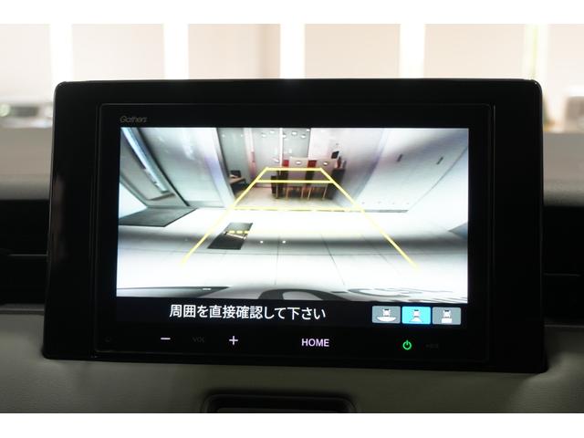 ヴェゼル ｅ：ＨＥＶＸ・ＨｕＮＴパッケージ　元試乗車　ホンダセンシング　障害物センサー　横滑り防止装置　ナビ　バックカメラ　本革巻ステアリング　ルーフレール　クルーズコントロール　アルミホイール　スマートキー（26枚目）