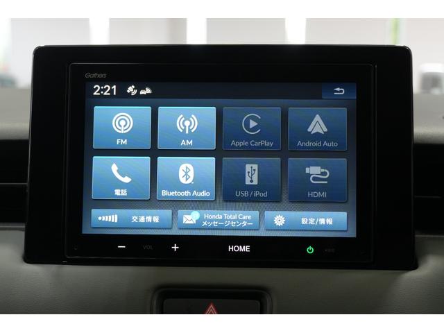 ヴェゼル ｅ：ＨＥＶＸ・ＨｕＮＴパッケージ　元試乗車　ホンダセンシング　障害物センサー　横滑り防止装置　ナビ　バックカメラ　本革巻ステアリング　ルーフレール　クルーズコントロール　アルミホイール　スマートキー（27枚目）