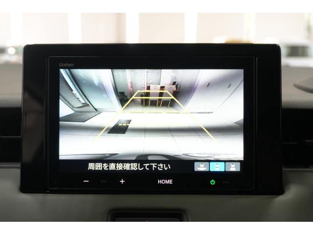 ヴェゼル ｅ：ＨＥＶＸ・ＨｕＮＴパッケージ　元試乗車　ホンダセンシング　障害物センサー　横滑り防止装置　ナビ　バックカメラ　本革巻ステアリング　ルーフレール　クルーズコントロール　アルミホイール　スマートキー（28枚目）