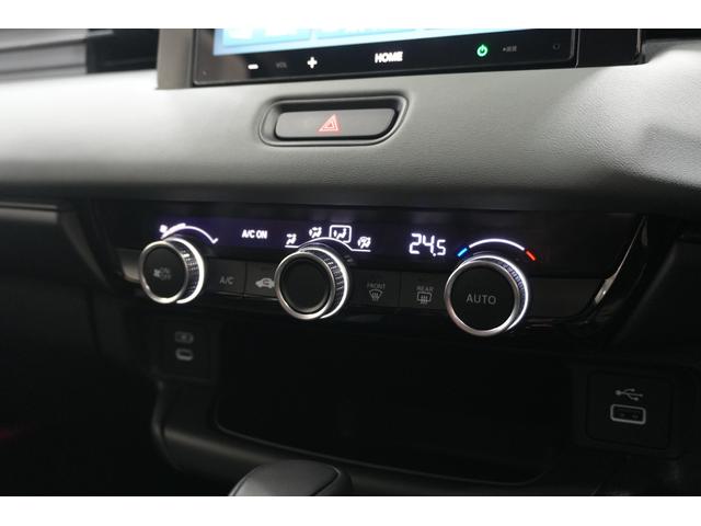 ヴェゼル ｅ：ＨＥＶＸ・ＨｕＮＴパッケージ　元試乗車　ホンダセンシング　障害物センサー　横滑り防止装置　ナビ　バックカメラ　本革巻ステアリング　ルーフレール　クルーズコントロール　アルミホイール　スマートキー（29枚目）