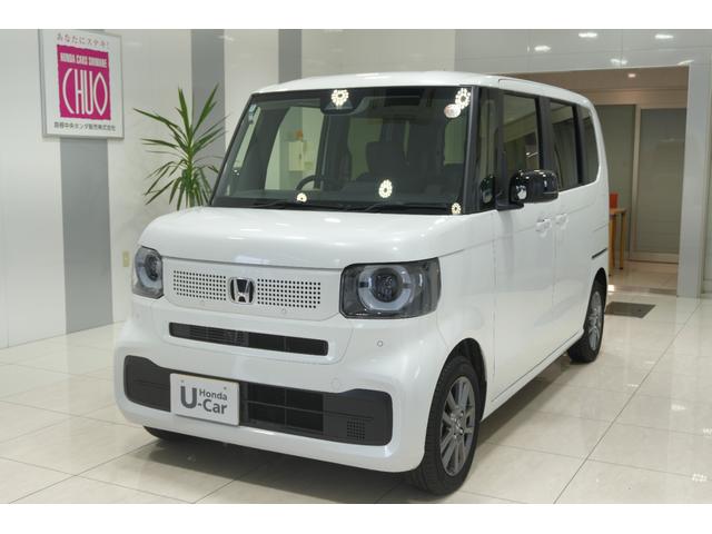 N-BOX ベースグレード ホンダセンシング ディスプレイオーディオ バックカメラ 横滑り防止装置 充電用USBジャック ベンチシート パワースライドドア クルーズコントロール アルミホイール スマートキー(5枚目)