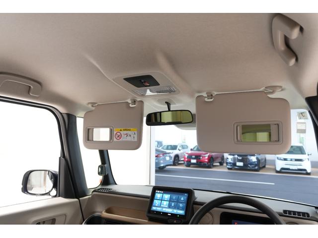 N-BOX ベースグレード ホンダセンシング ディスプレイオーディオ バックカメラ 横滑り防止装置 充電用USBジャック ベンチシート パワースライドドア クルーズコントロール アルミホイール スマートキー(13枚目)