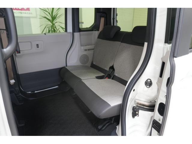 N-BOX ベースグレード ホンダセンシング ディスプレイオーディオ バックカメラ 横滑り防止装置 充電用USBジャック ベンチシート パワースライドドア クルーズコントロール アルミホイール スマートキー(16枚目)