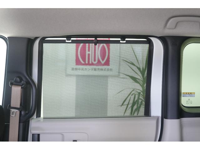 N-BOX ベースグレード ホンダセンシング ディスプレイオーディオ バックカメラ 横滑り防止装置 充電用USBジャック ベンチシート パワースライドドア クルーズコントロール アルミホイール スマートキー(17枚目)