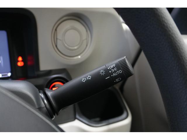 N-BOX ベースグレード ホンダセンシング ディスプレイオーディオ バックカメラ 横滑り防止装置 充電用USBジャック ベンチシート パワースライドドア クルーズコントロール アルミホイール スマートキー(26枚目)