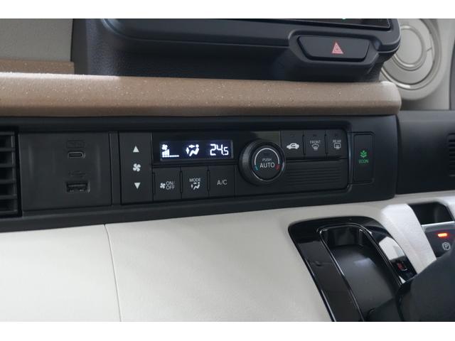 N-BOX ベースグレード ホンダセンシング ディスプレイオーディオ バックカメラ 横滑り防止装置 充電用USBジャック ベンチシート パワースライドドア クルーズコントロール アルミホイール スマートキー(29枚目)