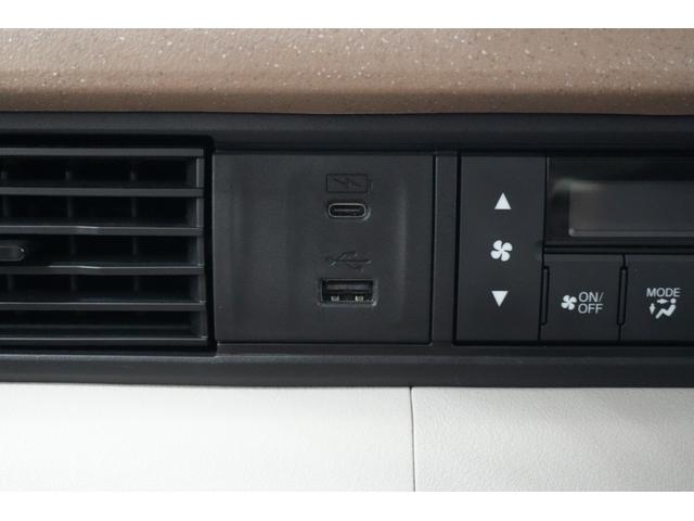 N-BOX ベースグレード ホンダセンシング ディスプレイオーディオ バックカメラ 横滑り防止装置 充電用USBジャック ベンチシート パワースライドドア クルーズコントロール アルミホイール スマートキー(30枚目)