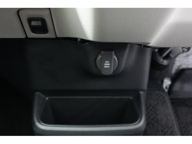 N-BOX ベースグレード ホンダセンシング ディスプレイオーディオ バックカメラ 横滑り防止装置 充電用USBジャック ベンチシート パワースライドドア クルーズコントロール アルミホイール スマートキー(33枚目)