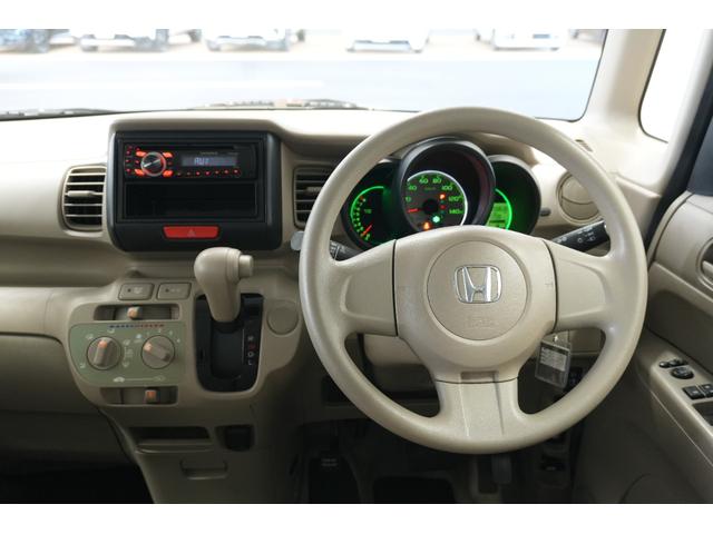 Ｎ－ＢＯＸ＋ Ｇ車いす仕様車　横滑り防止装置（17枚目）