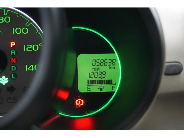 Ｎ－ＢＯＸ＋ Ｇ車いす仕様車　横滑り防止装置（22枚目）