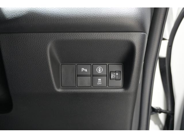 フィット ホーム　ホンダセンシング　障害物センサー　横滑り防止装置　ナビ　バックカメラ　ドライブレコーダー　ＥＴＣ　ＬＥＤヘッドライト　クルーズコントロール　アイドリングストップシステム　スマートキー（23枚目）