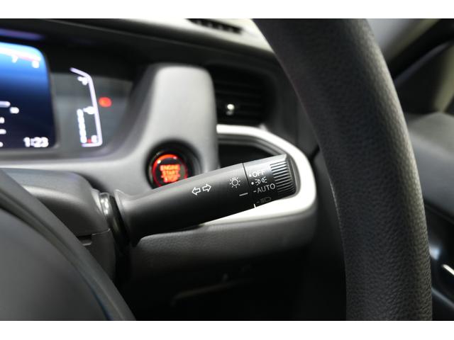 フィット ホーム　ホンダセンシング　障害物センサー　横滑り防止装置　ナビ　バックカメラ　ドライブレコーダー　ＥＴＣ　ＬＥＤヘッドライト　クルーズコントロール　アイドリングストップシステム　スマートキー（26枚目）