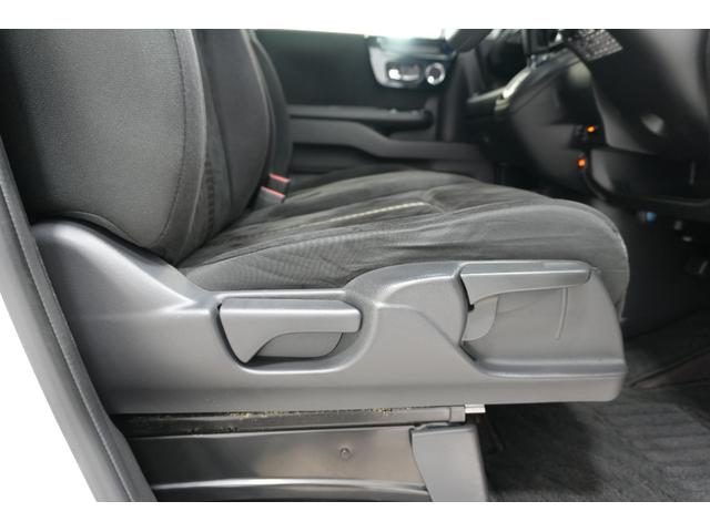 Ｎ－ＢＯＸカスタム Ｇ・Ｌホンダセンシング　ナビ　バックカメラ　ドライブレコーダー　横滑り防止装置　ＥＴＣ　充電用ＵＳＢジャック　ＬＥＤヘッドライト　フォグライト　パワースライドドア　クルーズコントロール　アルミホイール　スマートキー（22枚目）