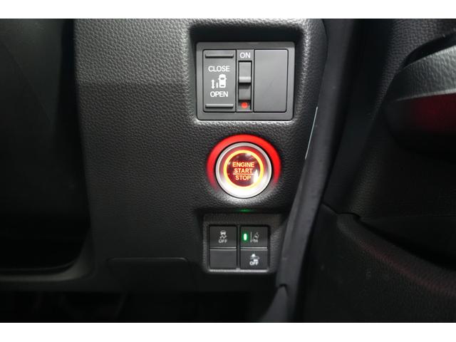 Ｎ－ＢＯＸカスタム Ｇ・Ｌホンダセンシング　ナビ　バックカメラ　ドライブレコーダー　横滑り防止装置　ＥＴＣ　充電用ＵＳＢジャック　ＬＥＤヘッドライト　フォグライト　パワースライドドア　クルーズコントロール　アルミホイール　スマートキー（31枚目）