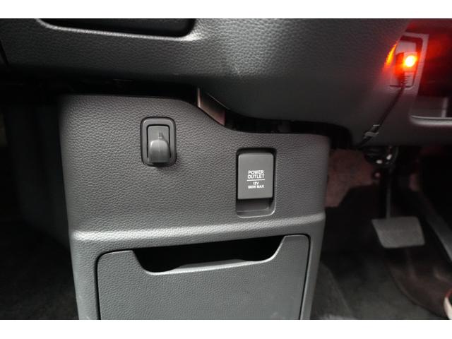 Ｎ－ＢＯＸカスタム Ｇ・Ｌホンダセンシング　ナビ　バックカメラ　ドライブレコーダー　横滑り防止装置　ＥＴＣ　充電用ＵＳＢジャック　ＬＥＤヘッドライト　フォグライト　パワースライドドア　クルーズコントロール　アルミホイール　スマートキー（33枚目）