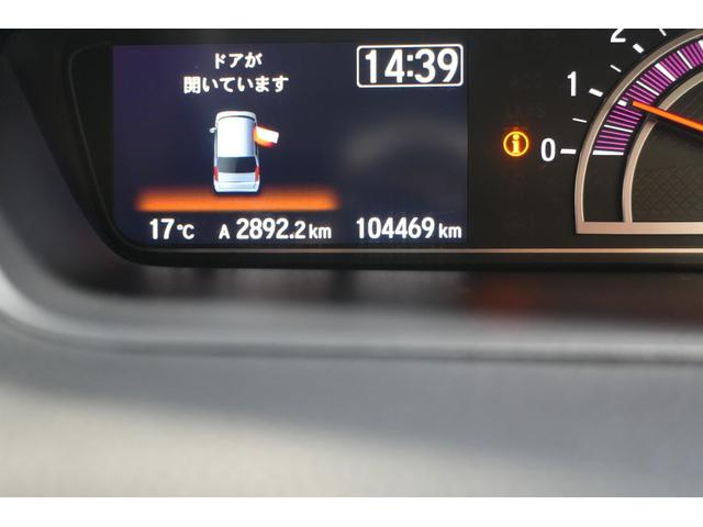 Ｎ－ＢＯＸカスタム Ｇ・Ｌホンダセンシング　ナビ　バックカメラ　ドライブレコーダー　横滑り防止装置　ＥＴＣ　充電用ＵＳＢジャック　ＬＥＤヘッドライト　フォグライト　パワースライドドア　クルーズコントロール　アルミホイール　スマートキー（40枚目）