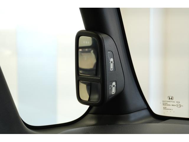 Ｎ－ＢＯＸカスタム Ｇ・Ｌホンダセンシング　ナビ　バックカメラ　ドライブレコーダー　横滑り防止装置　ＥＴＣ　充電用ＵＳＢジャック　ＬＥＤヘッドライト　フォグライト　パワースライドドア　クルーズコントロール　アルミホイール　スマートキー（44枚目）