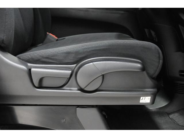 Ｎ－ＢＯＸ ＧＳＳパッケージ　ナビ　バックカメラ　ＥＴＣ　横滑り防止装置　パワースライドドア　運転席シートハイトアジャスター　アルミホイール　スマートキー　ドアミラーウインカー　アイドリングストップシステム（21枚目）