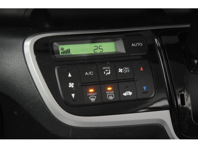 Ｎ－ＢＯＸ ＧＳＳパッケージ　ナビ　バックカメラ　ＥＴＣ　横滑り防止装置　パワースライドドア　運転席シートハイトアジャスター　アルミホイール　スマートキー　ドアミラーウインカー　アイドリングストップシステム（29枚目）