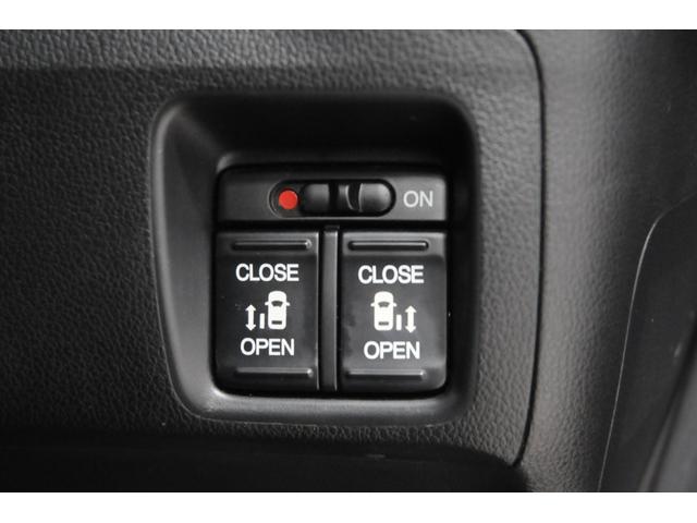 Ｎ－ＢＯＸ ＧＳＳパッケージ　ナビ　バックカメラ　ＥＴＣ　横滑り防止装置　パワースライドドア　運転席シートハイトアジャスター　アルミホイール　スマートキー　ドアミラーウインカー　アイドリングストップシステム（30枚目）