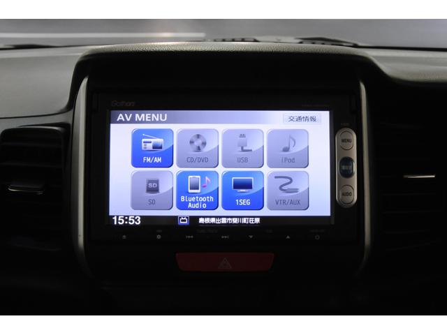 Ｎ－ＢＯＸ ＧＳＳパッケージ　ナビ　バックカメラ　ＥＴＣ　横滑り防止装置　パワースライドドア　運転席シートハイトアジャスター　アルミホイール　スマートキー　ドアミラーウインカー　アイドリングストップシステム（34枚目）