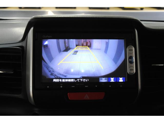 Ｎ－ＢＯＸ ＧＳＳパッケージ　ナビ　バックカメラ　ＥＴＣ　横滑り防止装置　パワースライドドア　運転席シートハイトアジャスター　アルミホイール　スマートキー　ドアミラーウインカー　アイドリングストップシステム（36枚目）