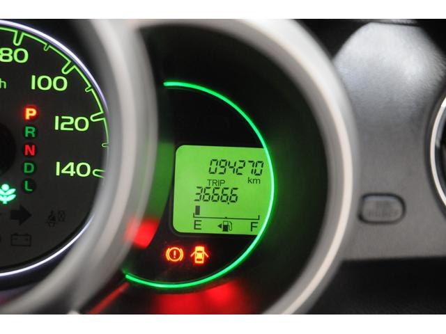 Ｎ－ＢＯＸ ＧＳＳパッケージ　ナビ　バックカメラ　ＥＴＣ　横滑り防止装置　パワースライドドア　運転席シートハイトアジャスター　アルミホイール　スマートキー　ドアミラーウインカー　アイドリングストップシステム（39枚目）