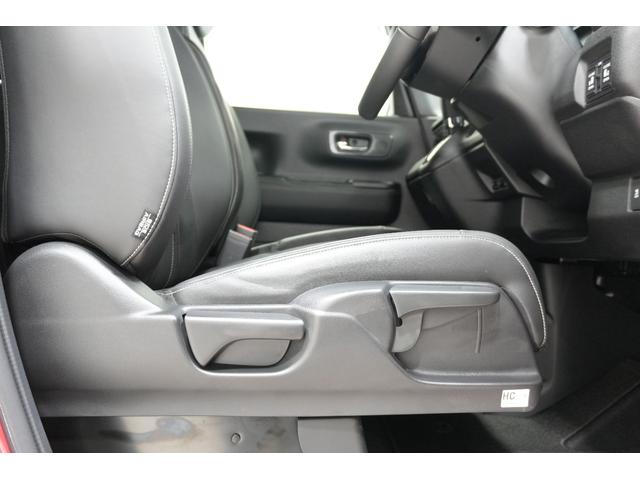 N-BOXカスタム コーディネートスタイル ホンダセンシング 横滑り防止装置 ナビ バックカメラ ETC 充電用USBジャック パワースライドドア シートヒーター クルーズコントロール アルミホイール スマートキー(18枚目)