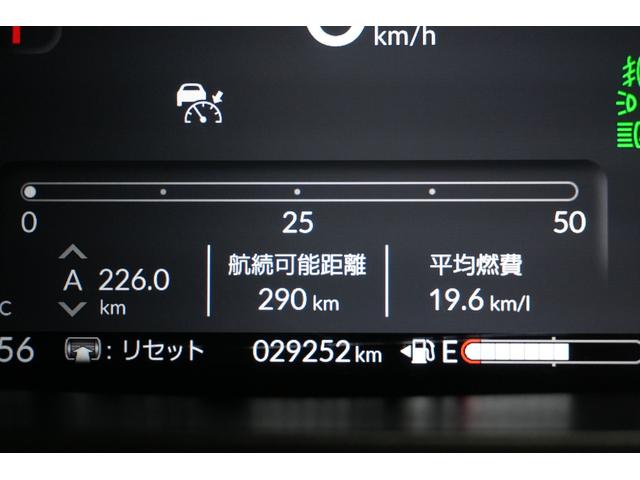 N-BOXカスタム コーディネートスタイル ホンダセンシング 横滑り防止装置 ナビ バックカメラ ETC 充電用USBジャック パワースライドドア シートヒーター クルーズコントロール アルミホイール スマートキー(35枚目)