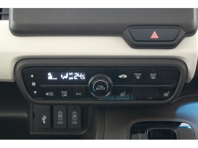 N-BOX L ホンダセンシング 横滑り防止装置 障害物センサー ナビ バックカメラ ETC 充電用USBジャック パワースライドドア シートヒーター シートバックテーブル アルミホイール スマートキー(24枚目)
