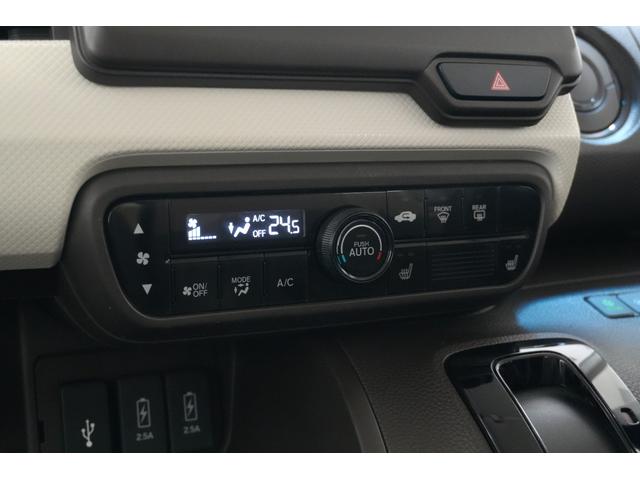 N-BOX L ホンダセンシング 横滑り防止装置 障害物センサー ナビ バックカメラ ETC 充電用USBジャック パワースライドドア シートヒーター シートバックテーブル アルミホイール スマートキー(25枚目)