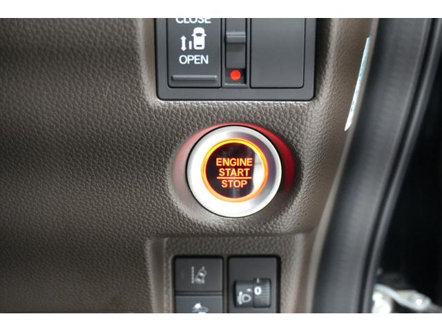 N-BOX L ホンダセンシング 横滑り防止装置 障害物センサー ナビ バックカメラ ETC 充電用USBジャック パワースライドドア シートヒーター シートバックテーブル アルミホイール スマートキー(27枚目)
