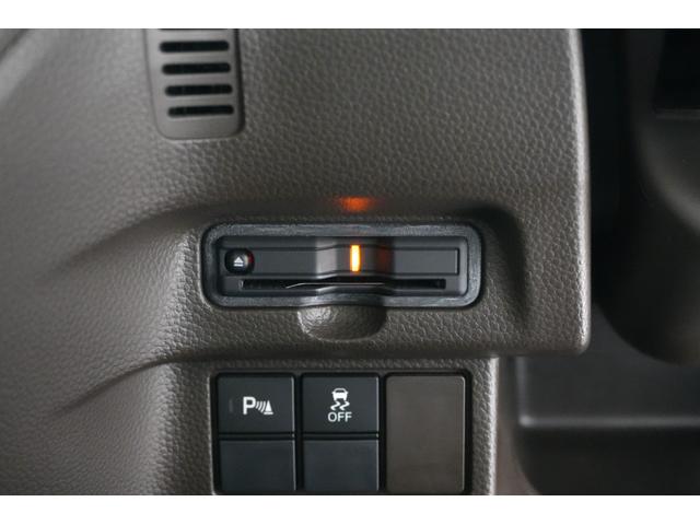 N-BOX L ホンダセンシング 横滑り防止装置 障害物センサー ナビ バックカメラ ETC 充電用USBジャック パワースライドドア シートヒーター シートバックテーブル アルミホイール スマートキー(30枚目)