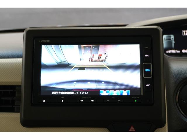N-BOX L ホンダセンシング 横滑り防止装置 障害物センサー ナビ バックカメラ ETC 充電用USBジャック パワースライドドア シートヒーター シートバックテーブル アルミホイール スマートキー(37枚目)
