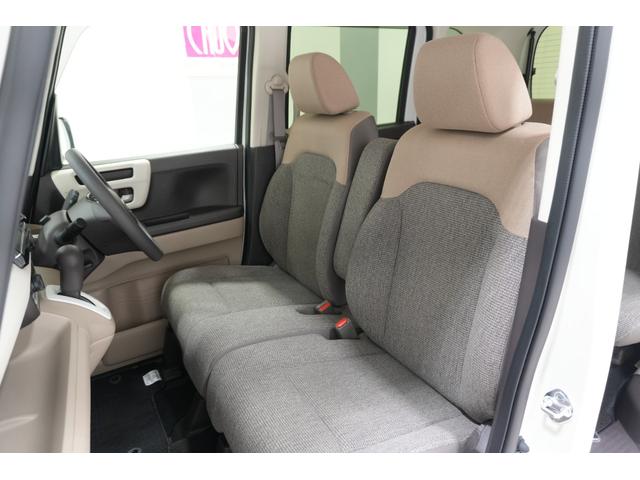 N-BOX G・Lホンダセンシング ナビ バックカメラ ETC ドライブレコーダー 充電用USBジャック パワースライドドア クルーズコントロール スマートキー(17枚目)