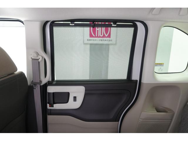 N-BOX G・Lホンダセンシング ナビ バックカメラ ETC ドライブレコーダー 充電用USBジャック パワースライドドア クルーズコントロール スマートキー(19枚目)