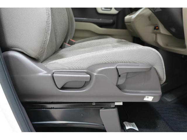 N-BOX G・Lホンダセンシング ナビ バックカメラ ETC ドライブレコーダー 充電用USBジャック パワースライドドア クルーズコントロール スマートキー(25枚目)