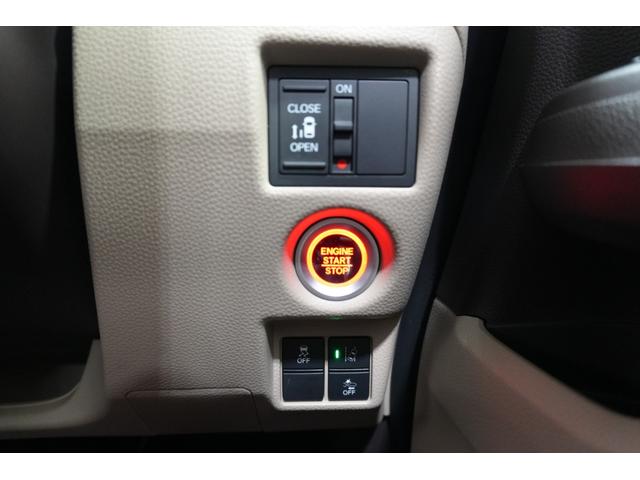 N-BOX G・Lホンダセンシング ナビ バックカメラ ETC ドライブレコーダー 充電用USBジャック パワースライドドア クルーズコントロール スマートキー(38枚目)