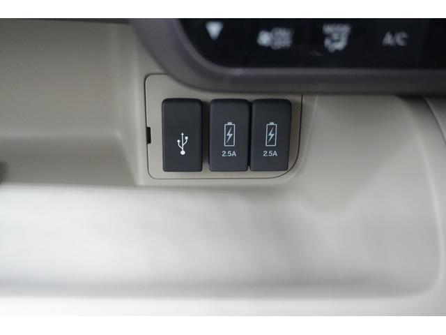 N-BOX G・Lホンダセンシング ナビ バックカメラ ETC ドライブレコーダー 充電用USBジャック パワースライドドア クルーズコントロール スマートキー(40枚目)