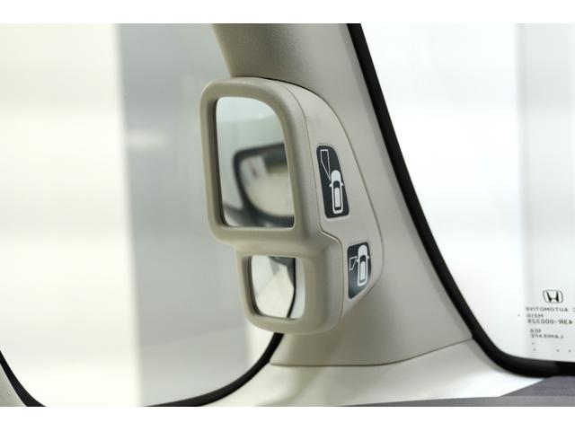 N-BOX G・Lホンダセンシング ナビ バックカメラ ETC ドライブレコーダー 充電用USBジャック パワースライドドア クルーズコントロール スマートキー(55枚目)