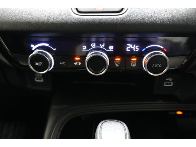 ヴェゼル e:HEVX ホンダセンシング 横滑り防止装置 障害物センサー ナビ バックカメラ ETC ワイヤレス充電器 クルーズコントロール アルミホイール スマートキー(32枚目)