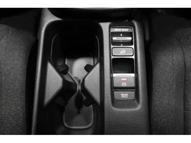 ヴェゼル e:HEVX ホンダセンシング 横滑り防止装置 障害物センサー ナビ バックカメラ ETC ワイヤレス充電器 クルーズコントロール アルミホイール スマートキー(37枚目)