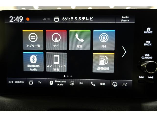 ヴェゼル e:HEVX ホンダセンシング 横滑り防止装置 障害物センサー ナビ バックカメラ ETC ワイヤレス充電器 クルーズコントロール アルミホイール スマートキー(38枚目)