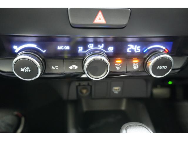 フィット ホーム 当社元レンタカー ホンダセンシング 横滑り防止装置 ディスプレイオーディオ バックカメラ ETC LEDヘッドライト クルーズコントロール スマートキー(29枚目)