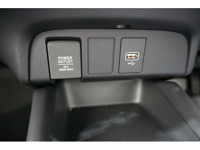 フィット ホーム 当社元レンタカー ホンダセンシング 横滑り防止装置 ディスプレイオーディオ バックカメラ ETC LEDヘッドライト クルーズコントロール スマートキー(30枚目)