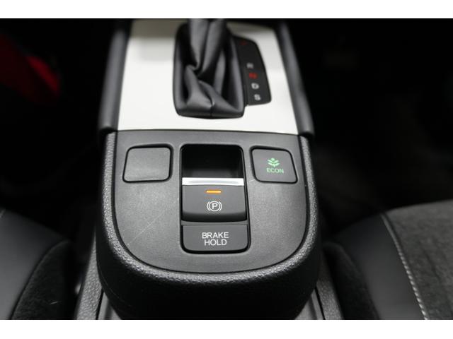 フィット ホーム 当社元レンタカー ホンダセンシング 横滑り防止装置 ディスプレイオーディオ バックカメラ ETC LEDヘッドライト クルーズコントロール スマートキー(32枚目)