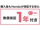 Ｇ・Ａパッケージ　あんしんパッケージ横滑り防止装置ナビＢカメラＥＴＣＨＩＤパワースライドドアアルミホイールスマートキー(2枚目)