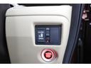 Ｇ・Ｌホンダセンシング　ナビ　バックカメラ　ＥＴＣ　横滑り防止装置　充電用ＵＳＢジャック　パワースライドドア　クルーズコントロール　アルミホイール　スマートキー（36枚目）