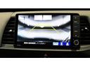 ｅ：ＨＥＶクロスター　ホンダセンシング　ＨｏｎｄａＣＯＮＮＥＣＴ　障害物センサー　横滑り防止装置　ナビ　バックカメラ　ＥＴＣ　ＬＥＤヘッドライト　ルーフレール　クルーズコントロール　アルミホイール　スマートキー（18枚目）