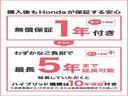 サムネイル3